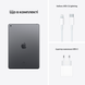 Apple iPad 10,2" (9 Gen, 2021) Wi-Fi 64Gb (space gray) (MK2K3)