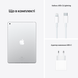 Apple iPad 10,2" (9 Gen, 2021) Wi-Fi+4G, 256Gb (silver) (MK6A3, MK4H3)
