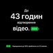 Apple iPhone 18 Pro Max 2Tb (glacier) (MJY54AF/A)