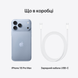 Apple iPhone 18 Pro Max 2Tb (glacier) (MJY54AF/A)