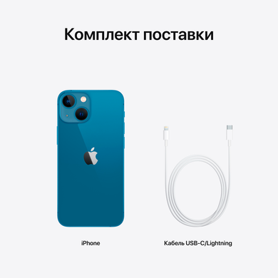 Apple iPhone 13 mini 256Gb (blue)