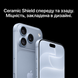 Apple iPhone 18 Pro 512Gb (burgundy) (MJRW4AF/A)