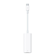 Apple Adapter Thunderbolt 3 (USB-C) to Thunderbolt 2 (white) (MYH93ZM/A)