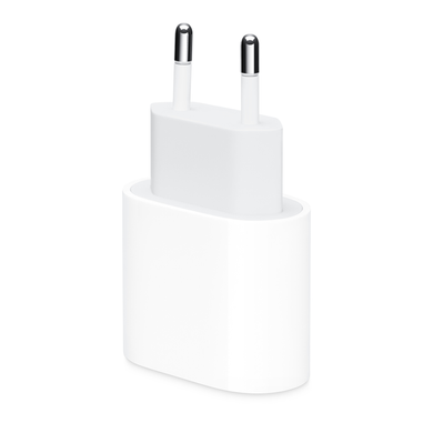 Apple Power Adapter 20W USB-C (white) (MUVV3ZM/A)