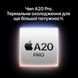 Apple iPhone 18 Pro 1Tb (silver) (MJT04AF/A)