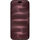 Apple iPhone 18 Pro 1Tb (burgundy) (MJT14AF/A)