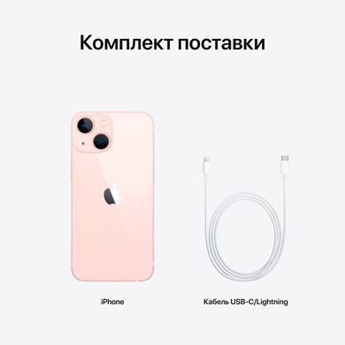 Apple iPhone 13 mini 512Gb (pink)