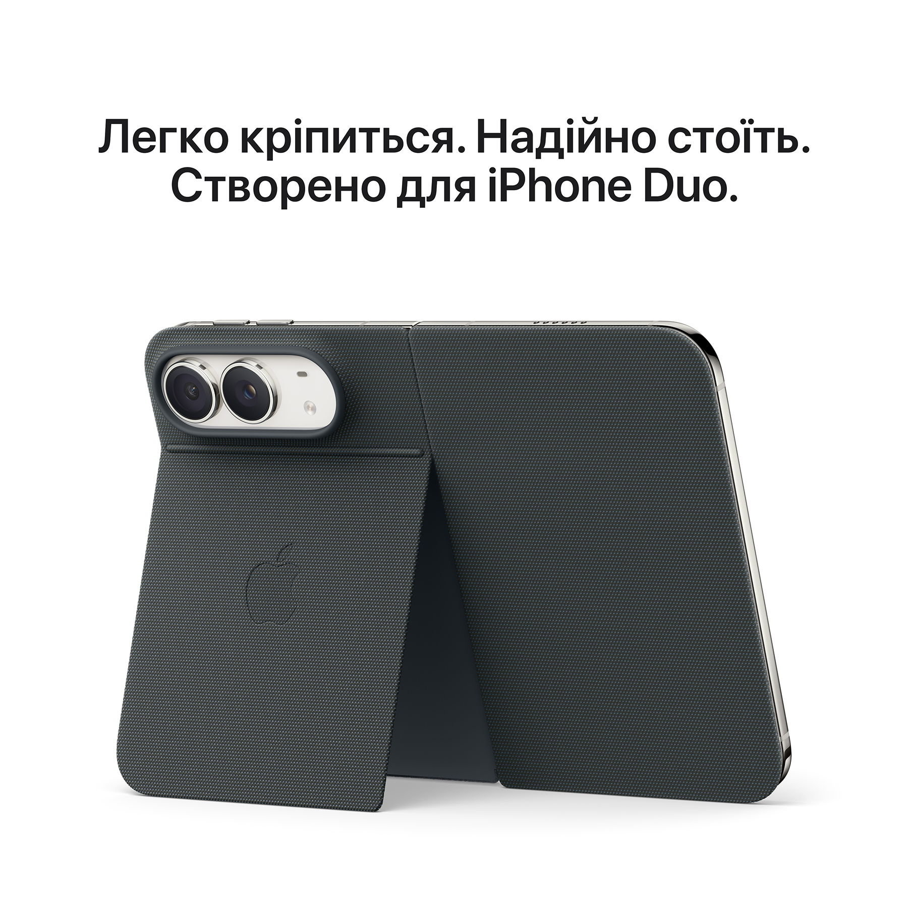 Apple iPhone Duo 512Gb (night sky) eSIM (MK2G4AF/A)