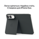 Apple iPhone Duo 512Gb (night sky) eSIM (MK2G4AF/A)
