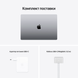 Apple MacBook Pro 16,2" (M1 Pro 10C CPU, 16C GPU, 2021) 16/1Tb (space gray) (MK193)