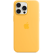 Apple Silicone Case with MagSafe - Apple iPhone 15 Pro Max (sunshine) (MWNP3ZM/A)