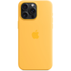 Apple Silicone Case with MagSafe - Apple iPhone 15 Pro Max (sunshine) (MWNP3ZM/A)