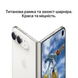 Apple iPhone Duo 512Gb (star white) eSIM (MK2F4AF/A)