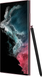Samsung Galaxy S22 Ultra 5G 12/512Gb (burgundy) (SM-S908BDRHSEK)