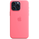 Apple Silicone Case with MagSafe - Apple iPhone 15 Pro Max (pink) (MWNN3ZM/A)