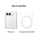 Apple iPhone Duo 1Tb (star white) eSIM (MK2H4AF/A)