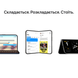 Apple iPhone Duo 1Tb (star white) eSIM (MK2H4AF/A)