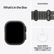 Apple Watch Ultra (4 Gen, 2026) (GPS+Cellular) 49mm Titanium Case (black) with Ocean Band (translucent black) - One Size, 130-200mm (MJAY4QI/A)