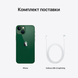 Apple iPhone 13 mini 256Gb (green)