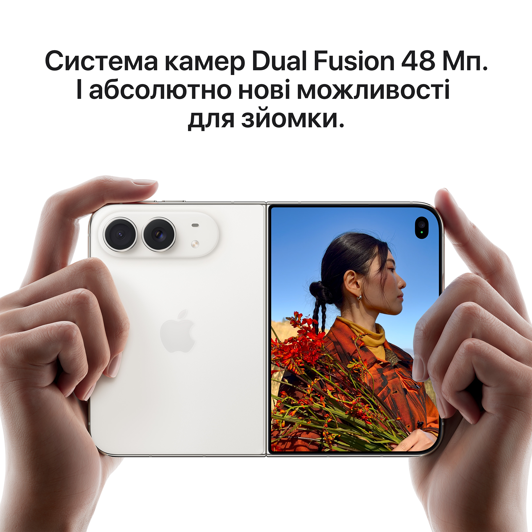 Apple iPhone Duo 2Tb (night sky) eSIM (MK2L4AF/A)