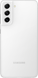 Samsung Galaxy S21 FE 5G (2022) 8/256Gb (white) (SM-G990BZWWSEK)