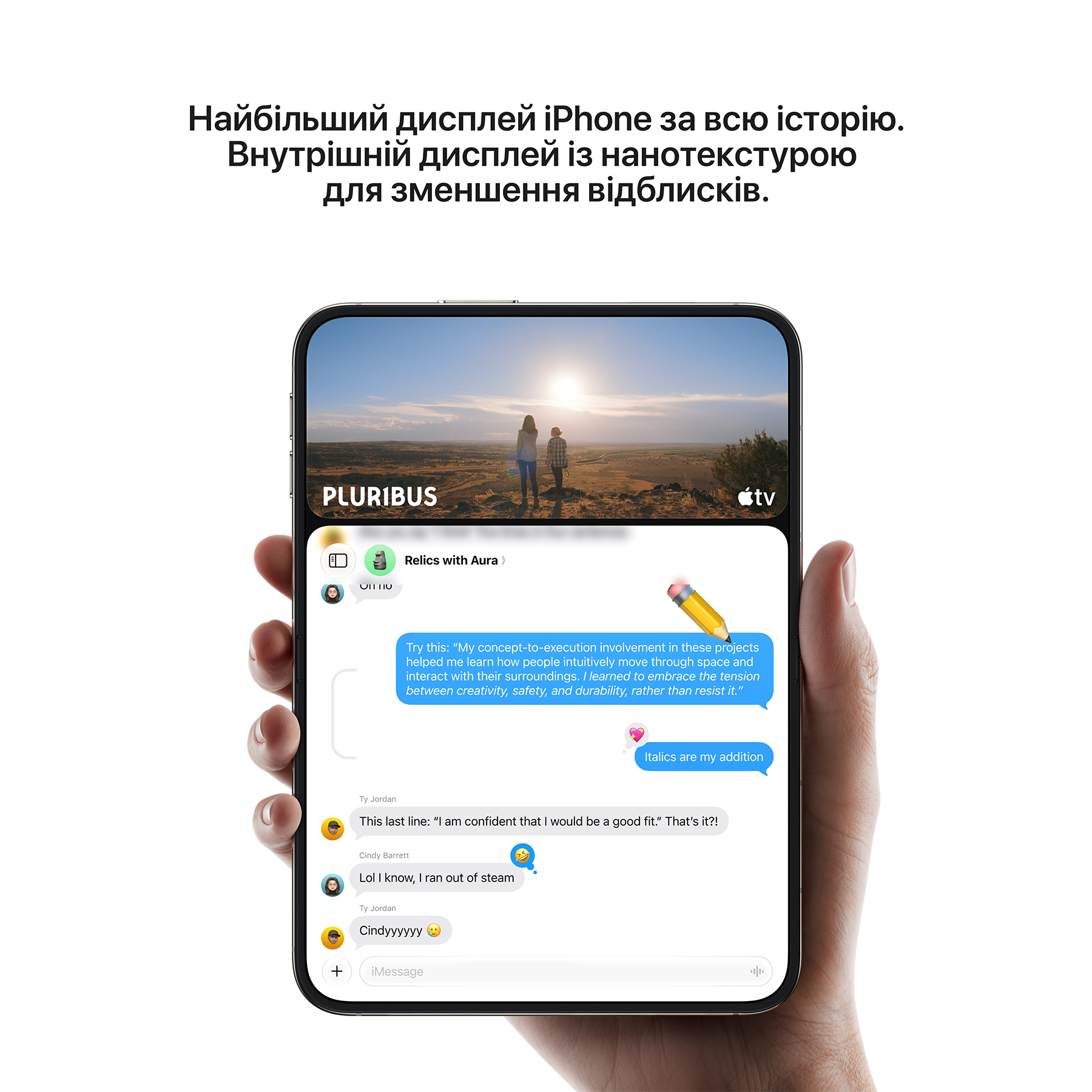 Apple iPhone Duo 2Tb (star white) eSIM (MK2K4AF/A)