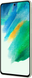 Samsung Galaxy S21 FE 5G (2022) 8/256Gb (olive) (SM-G990BLGWSEK)