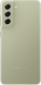Samsung Galaxy S21 FE 5G (2022) 8/256Gb (olive) (SM-G990BLGWSEK)