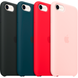 Apple iPhone SE (3 Gen, 2022) 256Gb (red) (MMXP3HU/A)