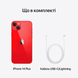 Apple iPhone 14 Plus 128Gb (red) (MQ513)