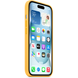 Apple Silicone Case with MagSafe - Apple iPhone 15 (sunshine) (MWNA3ZM/A)
