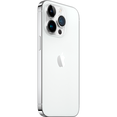 Apple iPhone 14 Pro Max 128Gb (silver)