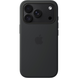 Apple Silicone Case with MagSafe - Apple iPhone 18 Pro (black) (MK8Y4ZM/A)