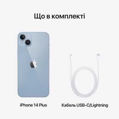 Apple iPhone 14 Plus 256Gb (blue) (MQ583)