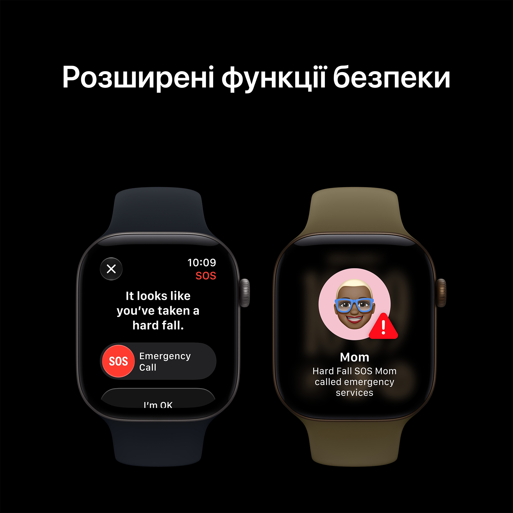 Apple Watch Series 12 (GPS) 46mm Aluminum Case (dark bronze) with Milanese Loop (dark bronze) - M/L, 150-200mm (MKD84RK/A)