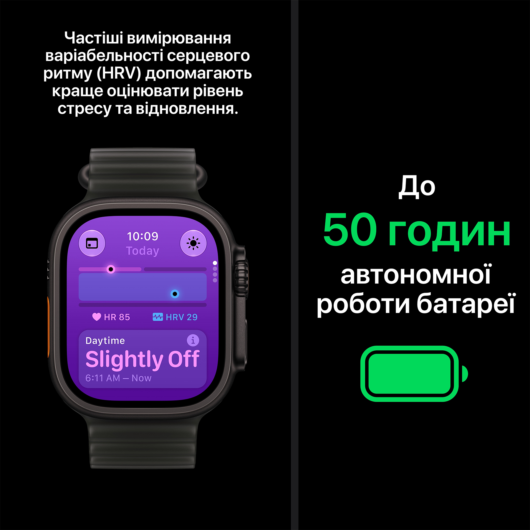 Apple Watch Ultra (4 Gen, 2026) (GPS+Cellular) 49mm Titanium Case (natural) with Alpine Loop (desert) - L, 165-210mm (MJAG4QI/A)