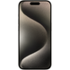 Apple iPhone 15 Pro 1Tb (natural titanium) (MTVF3RX/A)