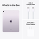 Apple iPad Air 13" (M2, 2024) Wi-Fi, 128Gb (purple) (MV2C3)