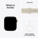 Apple Watch Series 12 (GPS) 42mm Aluminum Case (light gold) with Sport Band (sand) - S/M, 130-180mm (MJED4RK/A)