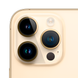 Apple iPhone 14 Pro Max 256Gb (gold)