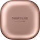 Samsung Galaxy Buds Live (mystic bronze) (SM-R180NZNASEK)