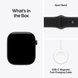 Apple Watch Series 12 (GPS) 46mm Aluminum Case (black) with Sport Band (black) - S/M, 140-190mm (MJEK4RK/A)