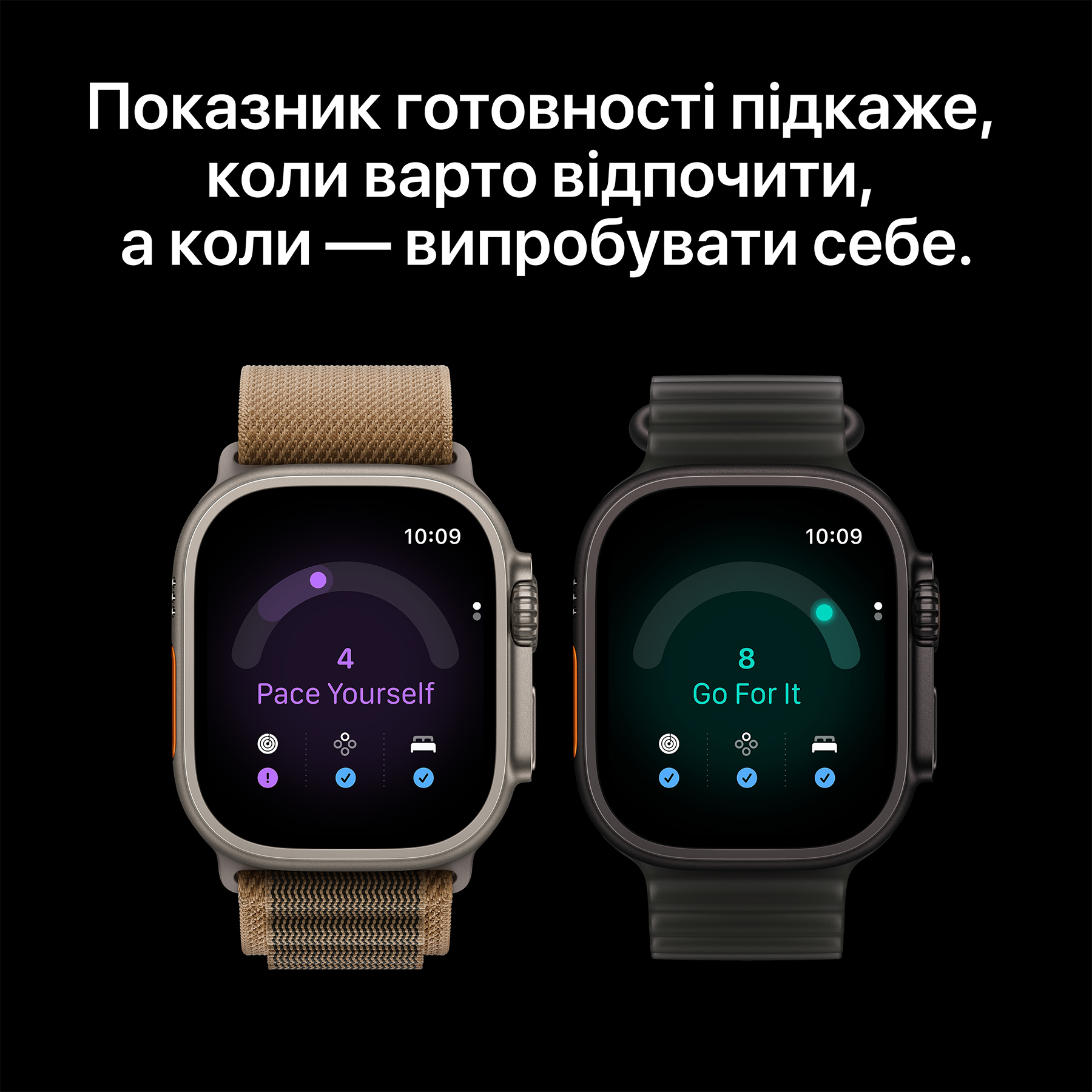 Apple Watch Ultra (4 Gen, 2026) (GPS+Cellular) 49mm Titanium Case (natural) with Titanium Milanese Loop (natural) - S, 130-160mm (MJA84QI/A)