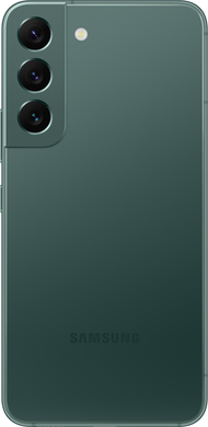 Samsung Galaxy S22 5G 8/256Gb (green) (SM-S901BZGGSEK)