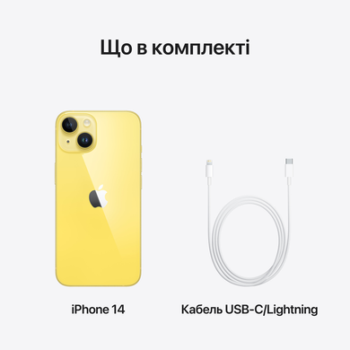 Apple iPhone 14 128Gb (yellow) (MR3X3RX/A)