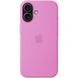 Apple Silicone Case with MagSafe - Apple iPhone 17 (electric lavender) (MHVT4ZM/A)
