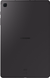 Samsung Galaxy Tab S6 Lite 10,4" (2022) WiFi 4/64Gb (gray) (SM-P613NZAASEK)