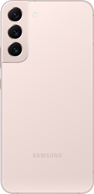 Samsung Galaxy S22+ 5G 8/128Gb (pink gold) (SM-S906BIDDSEK)