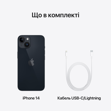 Apple iPhone 14 128Gb (midnight) (MPUF3)