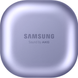 Samsung Galaxy Buds Pro (phantom violet) (SM-R190NZVASEK)